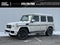 2015 Mercedes-Benz G-Class G 63 AMG® 4MATIC®
